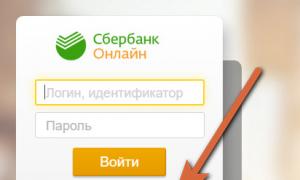 How to top up your phone balance from a Sberbank card