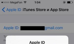How to replenish the account app Store