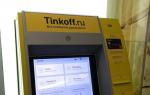 Tinkoff: terminals, ATMs ATMs in the Mobile application