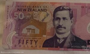Best selection of materials on the question: What is the name of the official currency of New Zealand?