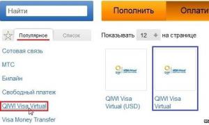 How to get a virtual Visa card and where to buy Visa Virtual without leaving home
