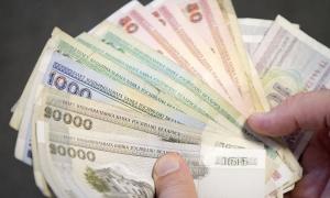 Salaries in Belarus Lowest salaries